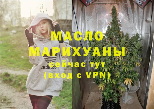 mdpv Белоозёрский